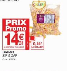 sachet Promo