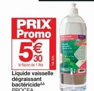 prix promo 