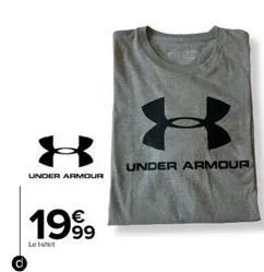 under armour  1999  le  8  under armour 