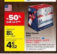 bière blonde budweiser