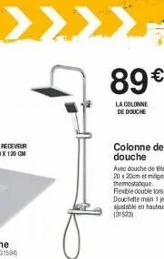 colonne de douche 