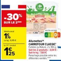 allumettes Carrefour