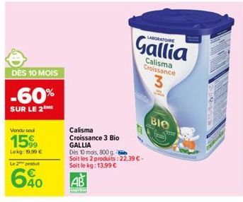 promos Gallia