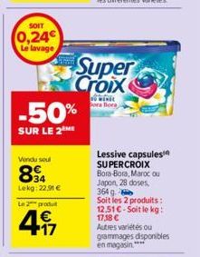 lessive Super Croix