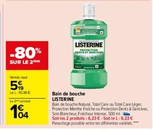 bain de bouche Listerine