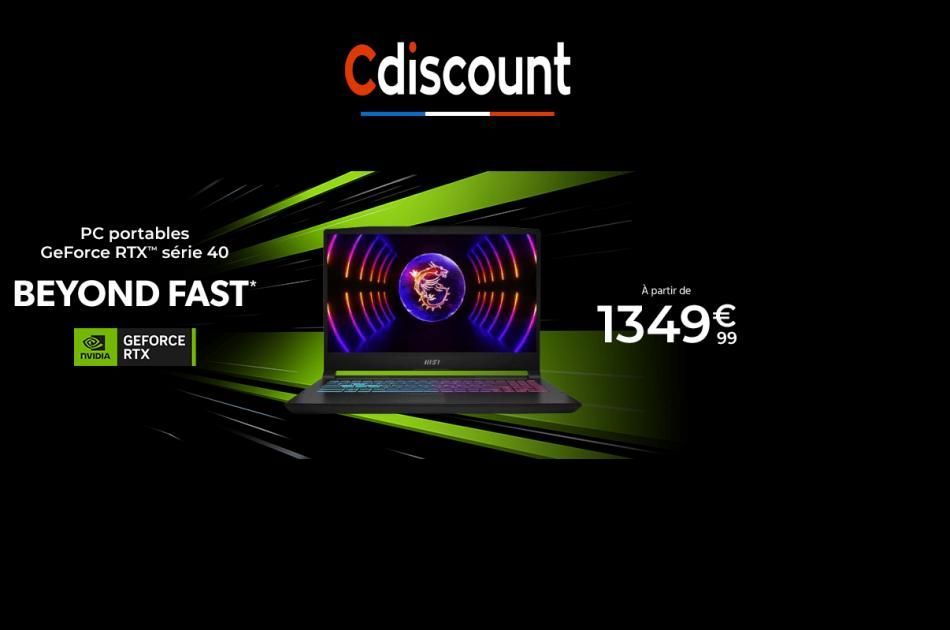 Produit Cdiscount