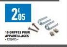 205  10 GRIFFES POUR APPAREILLAGES  بلال 