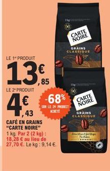 café en grains Carte noire