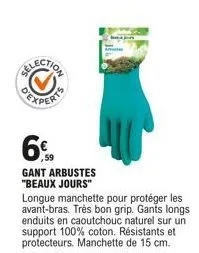 gants 