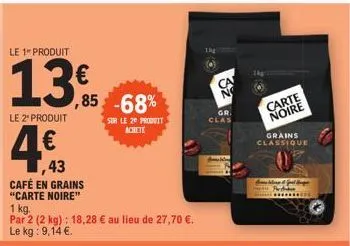 café en grains carte noire