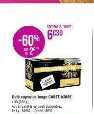 café carte noire