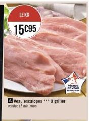 veau 