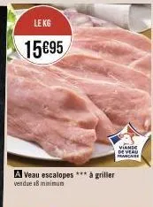 veau 