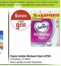 papier toilette lotus