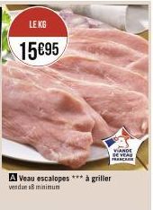 veau 