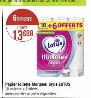 papier toilette lotus