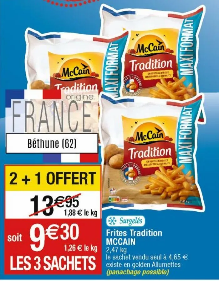 frites surgelées mccain