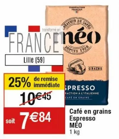 café en grains