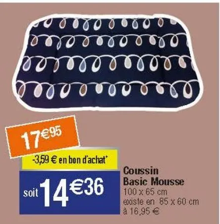 coussin basic mousse