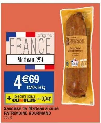 saucisse de moreau à cuire patrimoine gourmand