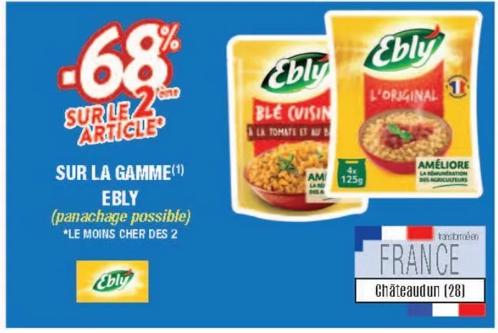 sur la gamme ebly