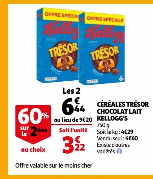 CÉRÉALES TRÉSOR CHOCOLAT LAIT KELLOGG'S