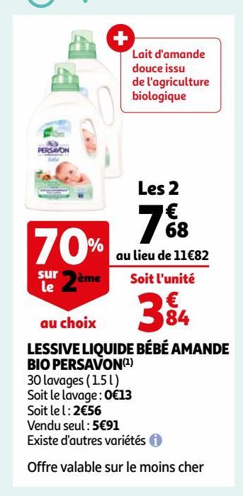 LESSIVE LIQUIDE BÉBÉ AMANDE BIO PERSAVON(1)