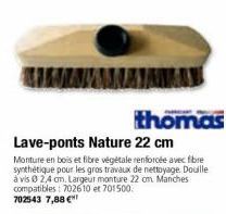 CELAINPAMAMMAN  Lave-ponts Nature 22 cm  Monture en bois et fibre végétale renforcée avec fibre synthétique pour les gros travaux de nettoyage Douille à vis 0 2,4 cm. Largeur monture 22 om Manches com