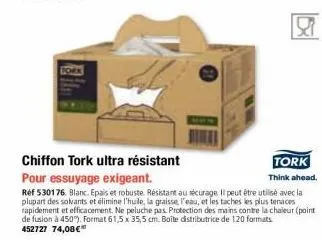 chiffon tork ultra résistant  pour essuyage exigeant.  réf 530176. blanc. epais et robuste résistant au récurage il peut être utilisé avec la plupart des solvants et élimine l'huile, la graisse, l'eau