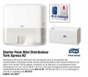 Starter Pack Mini Distributeur  Tork Xpress H2  Distributeur Mini H2 en ABS blanc semi transparent pour la visualisation des consommables. Distribution feuille à feulle, permet de réduire votre consom