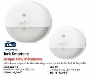 distributeur de papier toilette Tork