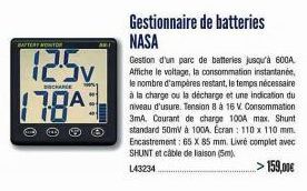 BATTERY MONTOR  12.5v 178A  BOCHARGE  Gestionnaire de batteries NASA  Gestion d'un parc de batteries jusqu'à 600A Affiche le voltage, la consommation instantanée, le nombre d'ampères restant, le temps