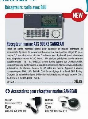 Récepteurs radio avec BLU  19,90€  pour ATS 505-909-818  197400 MEMBA  COME CER  Récepteur marine ATS 909X2 SANGEAN  Radio de bande mondiale idéale pour parcourir le monde, compacte et performante. Sy