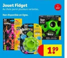 toy  mu  octopope  toy  sulters  carter ball  3  ans+  1.99 