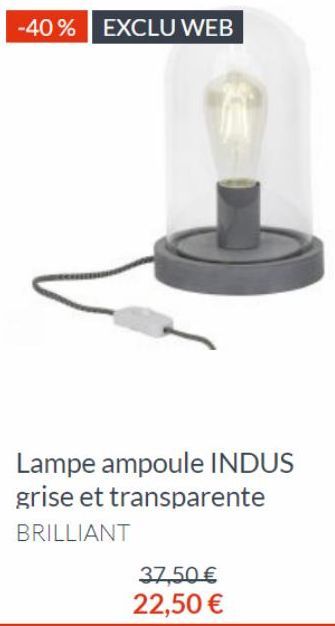 lampe ampoule Brilliant