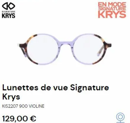signature  krys  en mode signature  krys  oc  lunettes de vue signature  krys  kis2207 900 violine  129,00 € 