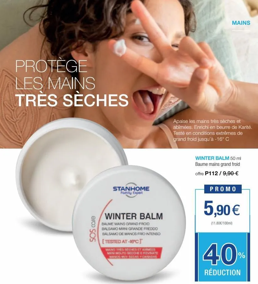 protege les mains très sèches  sos care  stanhome family expert  winter balm  baume mains grand froid balsamo mani grande freddo balsamo de manos frío intenso  [tested at-16°c]  mains tres seches et a