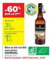 bière au blé 