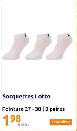 socquettes 