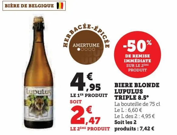 biere blonde  lupulus  triple 8.5°