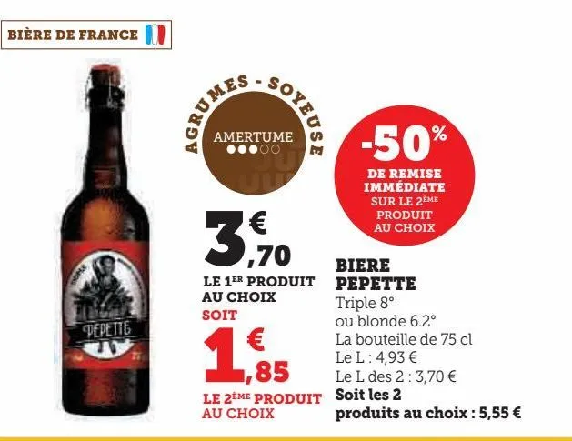 biere  pepette