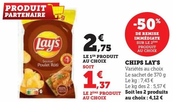 chips lay's 