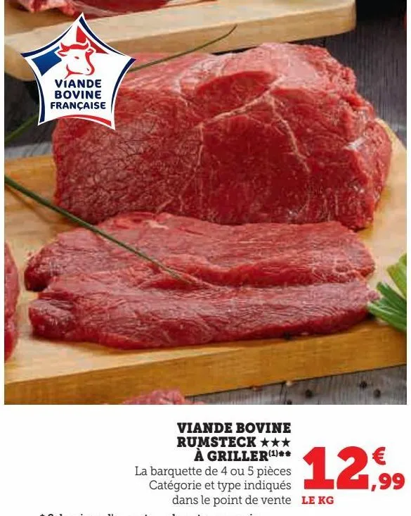 viande bovine rumsteck à griller