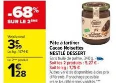 pâte à tartiner cacao nestlé