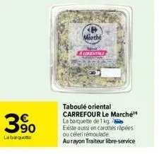 carottes râpées carrefour