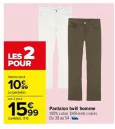 pantalon 