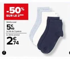 -50%  sur le 2 me  vendu seul  599  le lot de 3 paires le me produt  214 