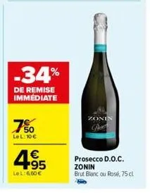 soldes brut