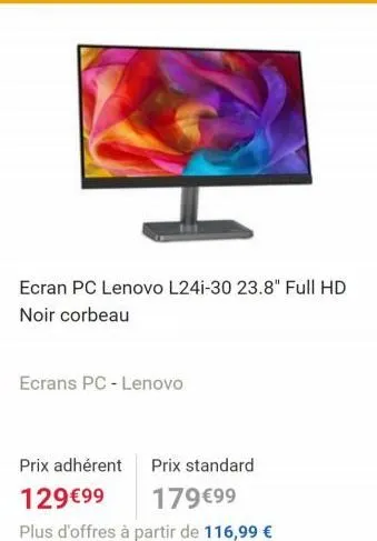 écran lenovo