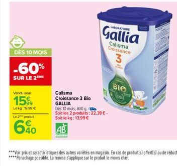 promos Gallia